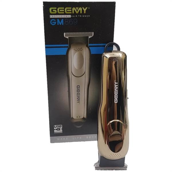 DMS-INDIA Geemy Gm 869 Grooming Kit For Men &Women (Gold)